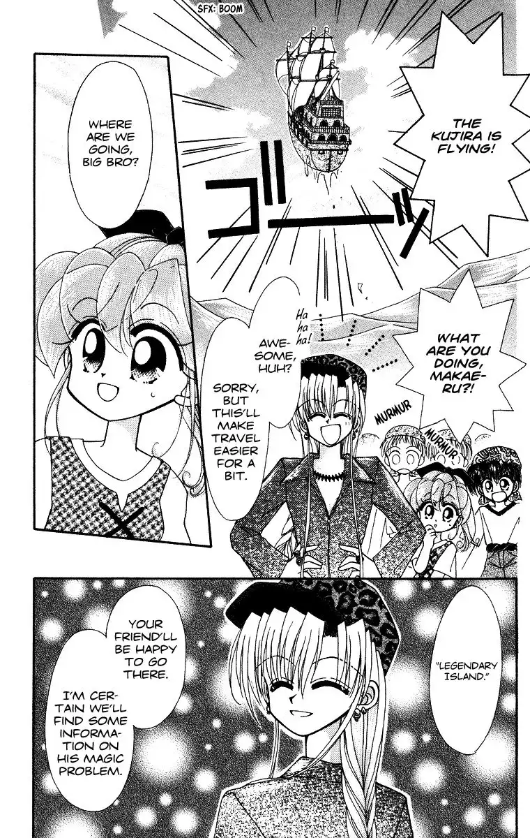 Kero Kero Chime Chapter 22 18